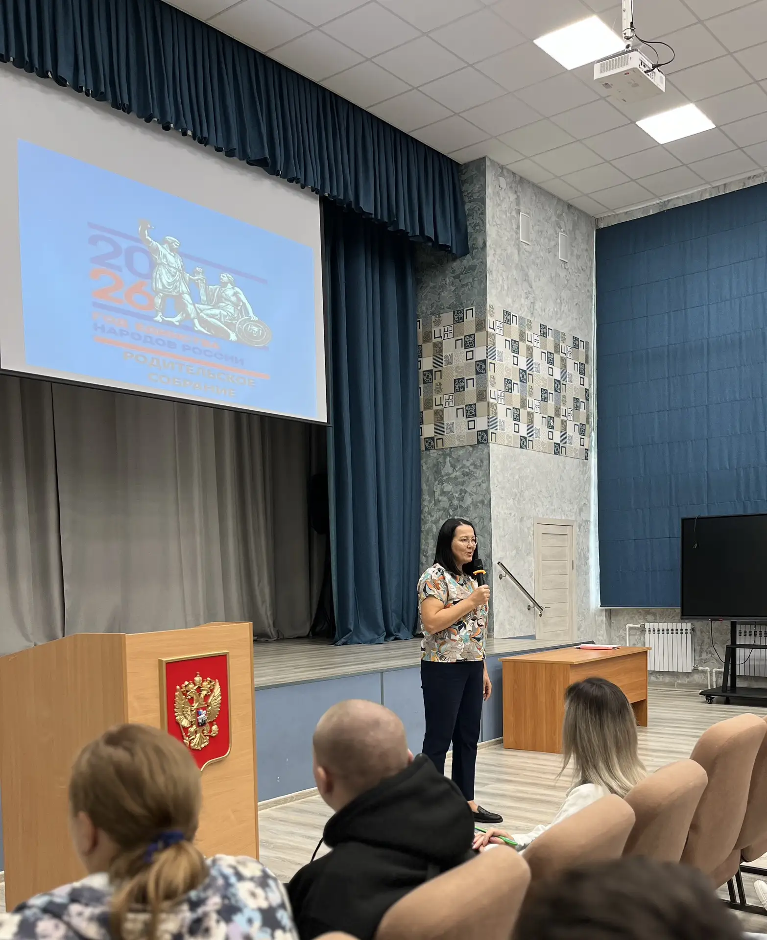 🎉 Родительское собрание в техникуме: важные встречи и полезные знания! 🎉