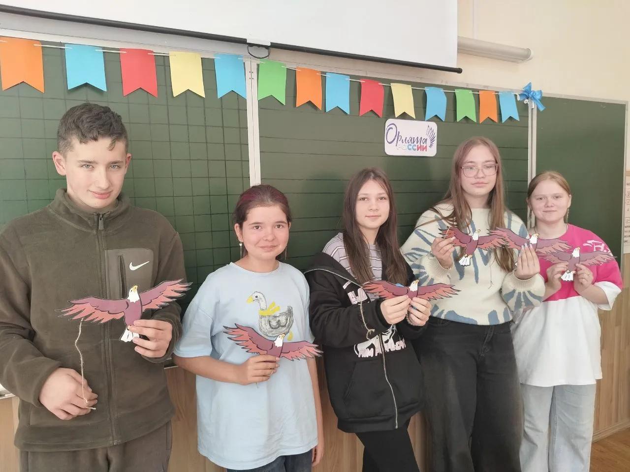 🎗️ Навигаторы Детства 🎗️