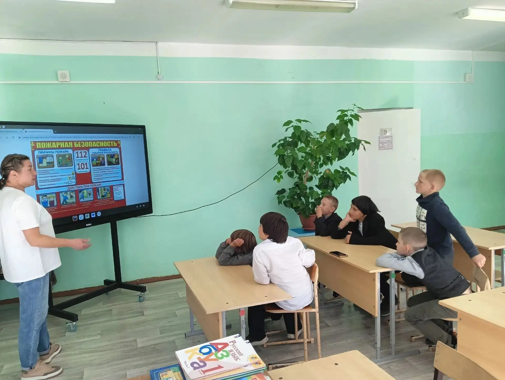 🔥«Готовность 01»!