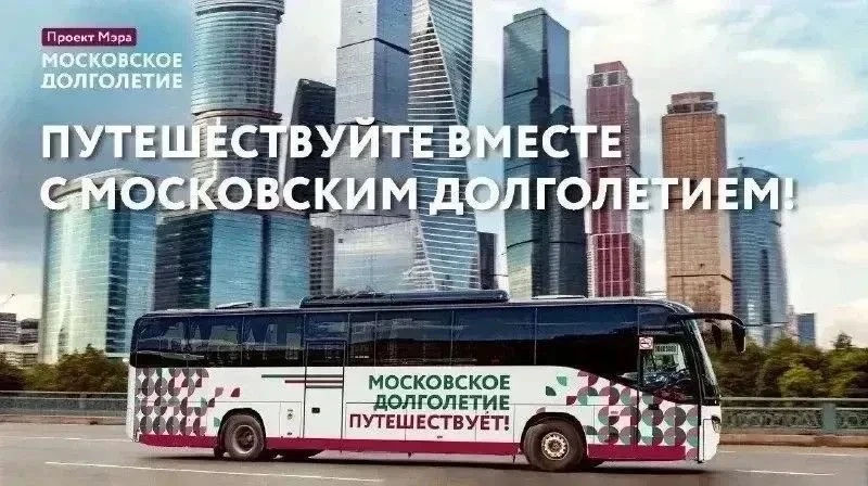 Дорогие друзья! 🔆