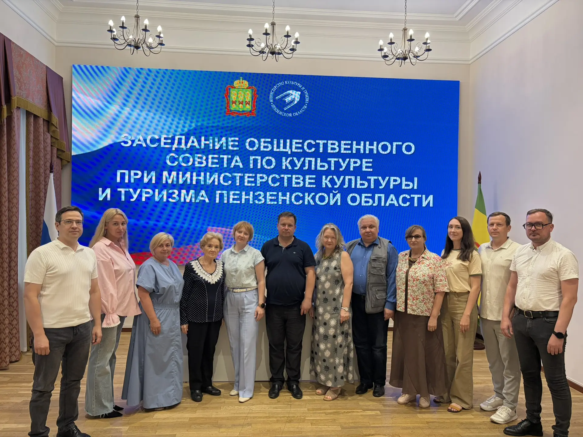 🏛️В новом здании Пензенского государственного краеведческого музея состоялось заседание Общественно
