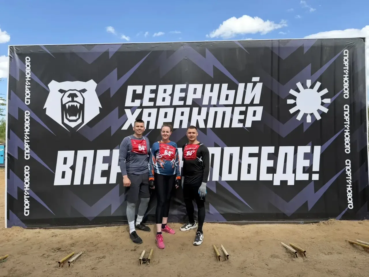 20 июня 2026 года работники прокуратуры Пуровского района и г. Новый Уренгой приняли участие в регио