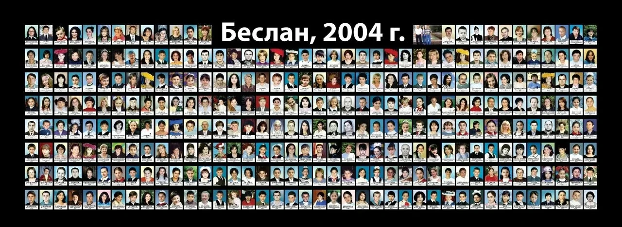 3 сентября — День солидарности в борьбе с терроризмом. 22 года назад Беслан потряс весь...