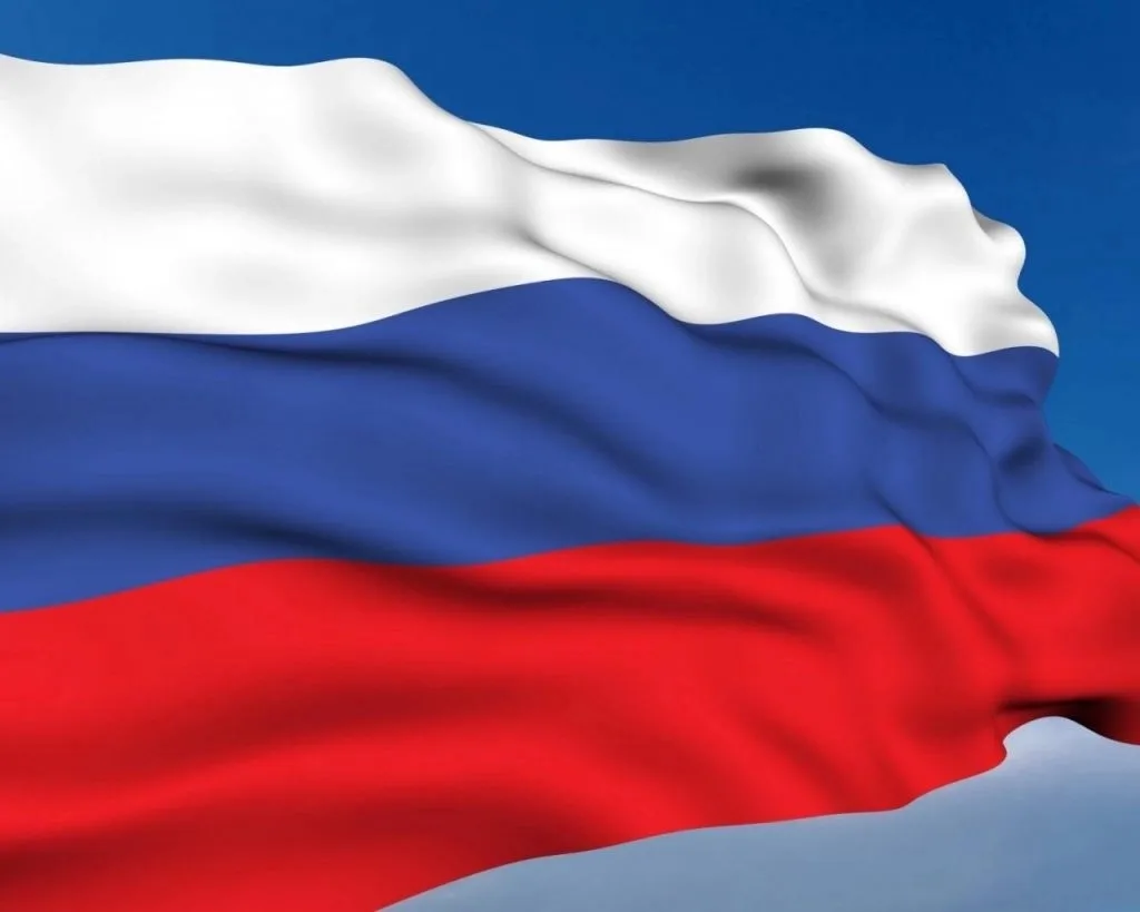 22 августа – День Государственного флага РФ