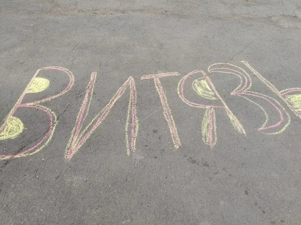 ☀ В МАУ ДО «СШОР по самбо и дзюдо «Витязь» имени И.И. Пономарева» г. Перми в рамках лет...