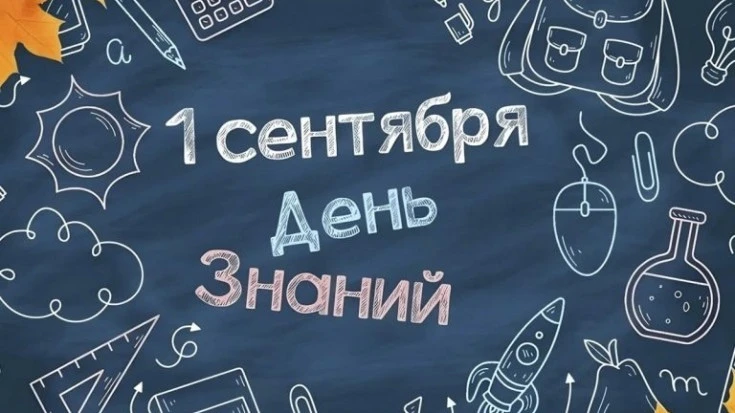 Уважаемые воспитатели, дорогие родители и наши замечательные малыши!