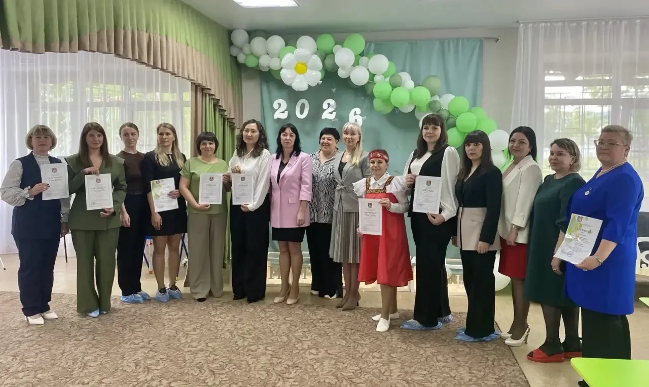 В Хабаровском районе определили лучших воспитателей