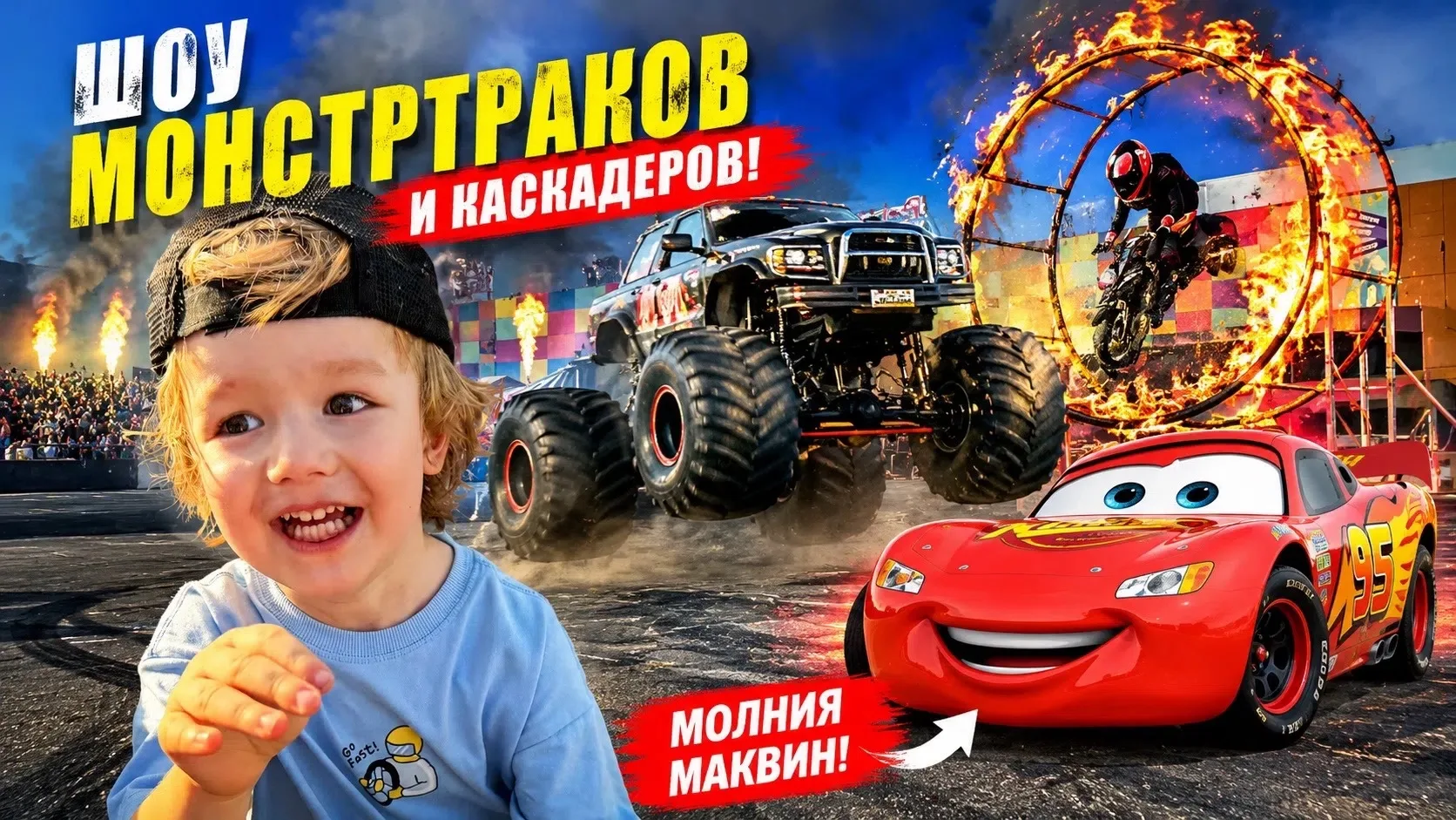 ПЕРЕВЕДЁМ 5000₽ НА КАРТУ