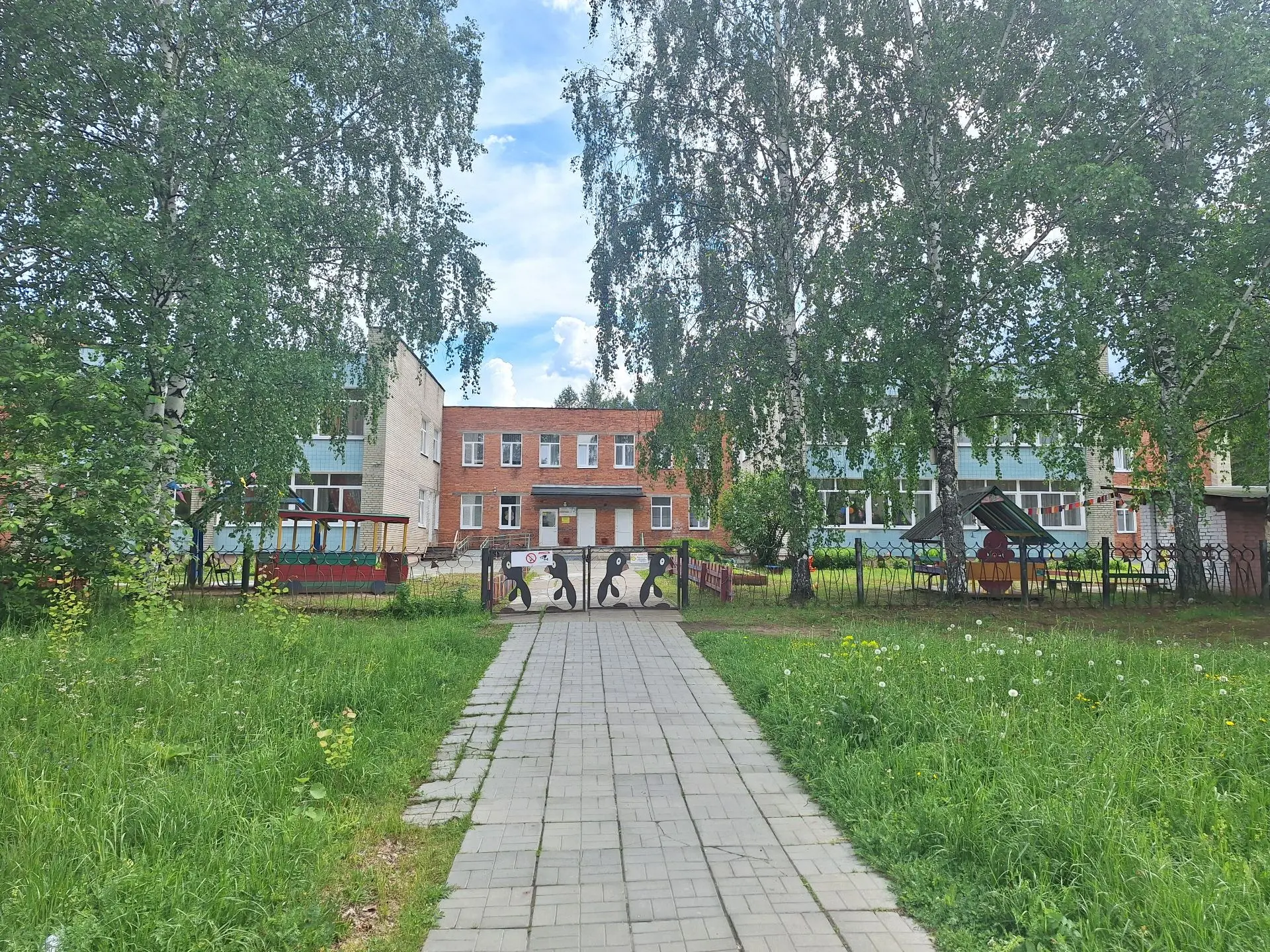 ⚡️02 июня 2026 года в рамках экспертно-аналитического мероприятия «Оценка исполнения в ...