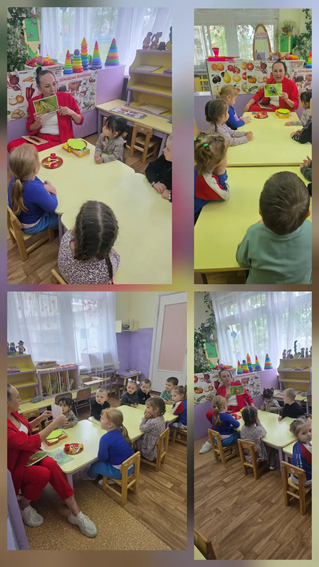 Лето чудесная пора не только для отдыха, но и для открытия новых знаний. Самое благоприятное время д