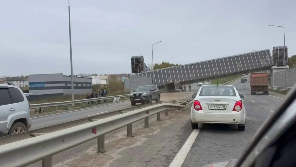 🚦Возле Кощаково вместо рухнувшего перехода поставят светофор