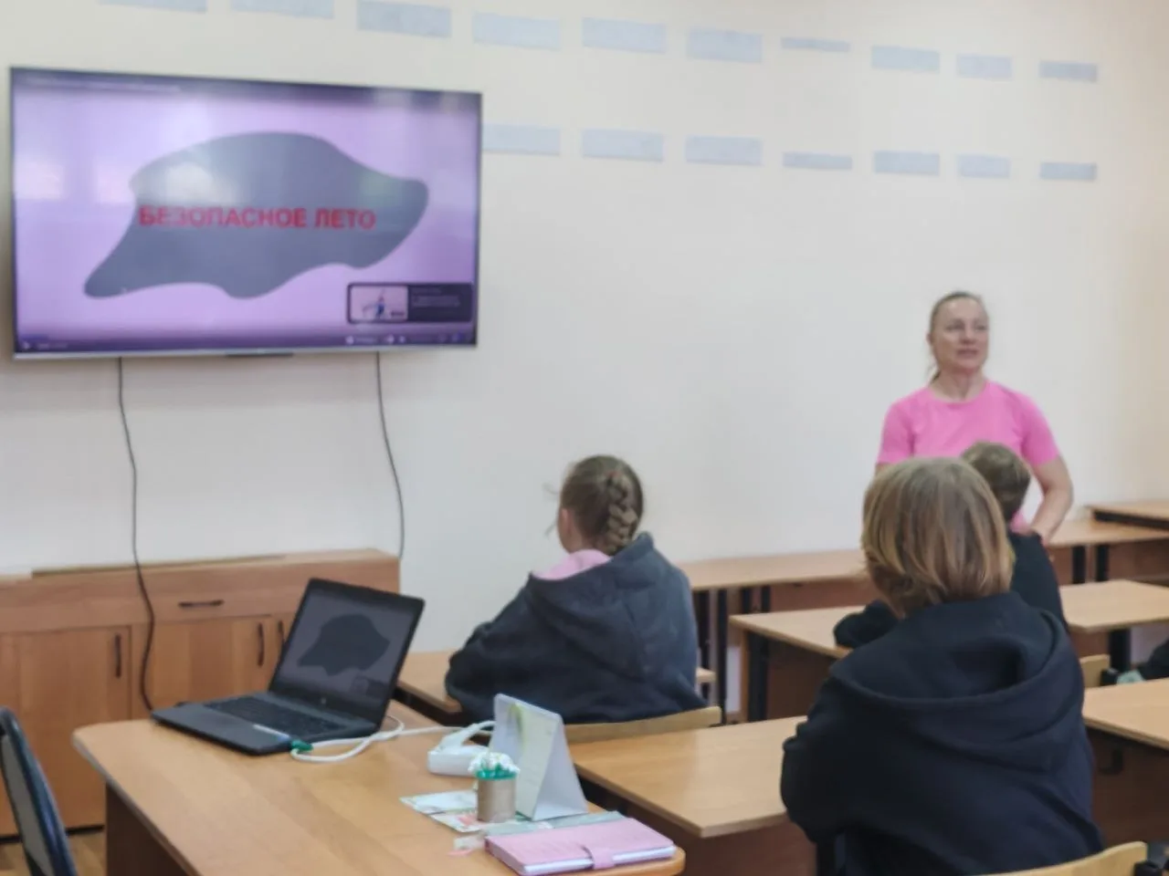 🌿Наступает пора летних каникул, когда школьники большую часть времени проводят на улиц...