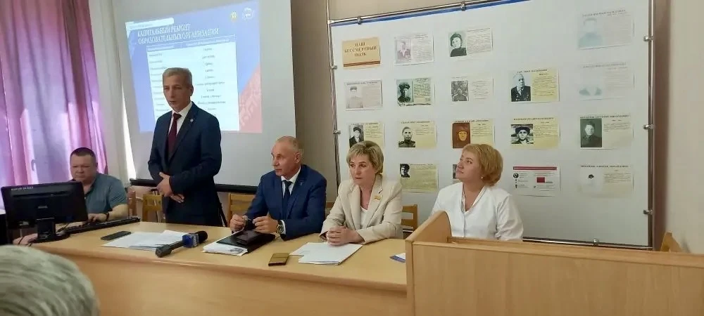 Сегодня в ФГБУЗ МСЧ №29 ФМБА России в рамках Единого информационного дня состоялась вст...