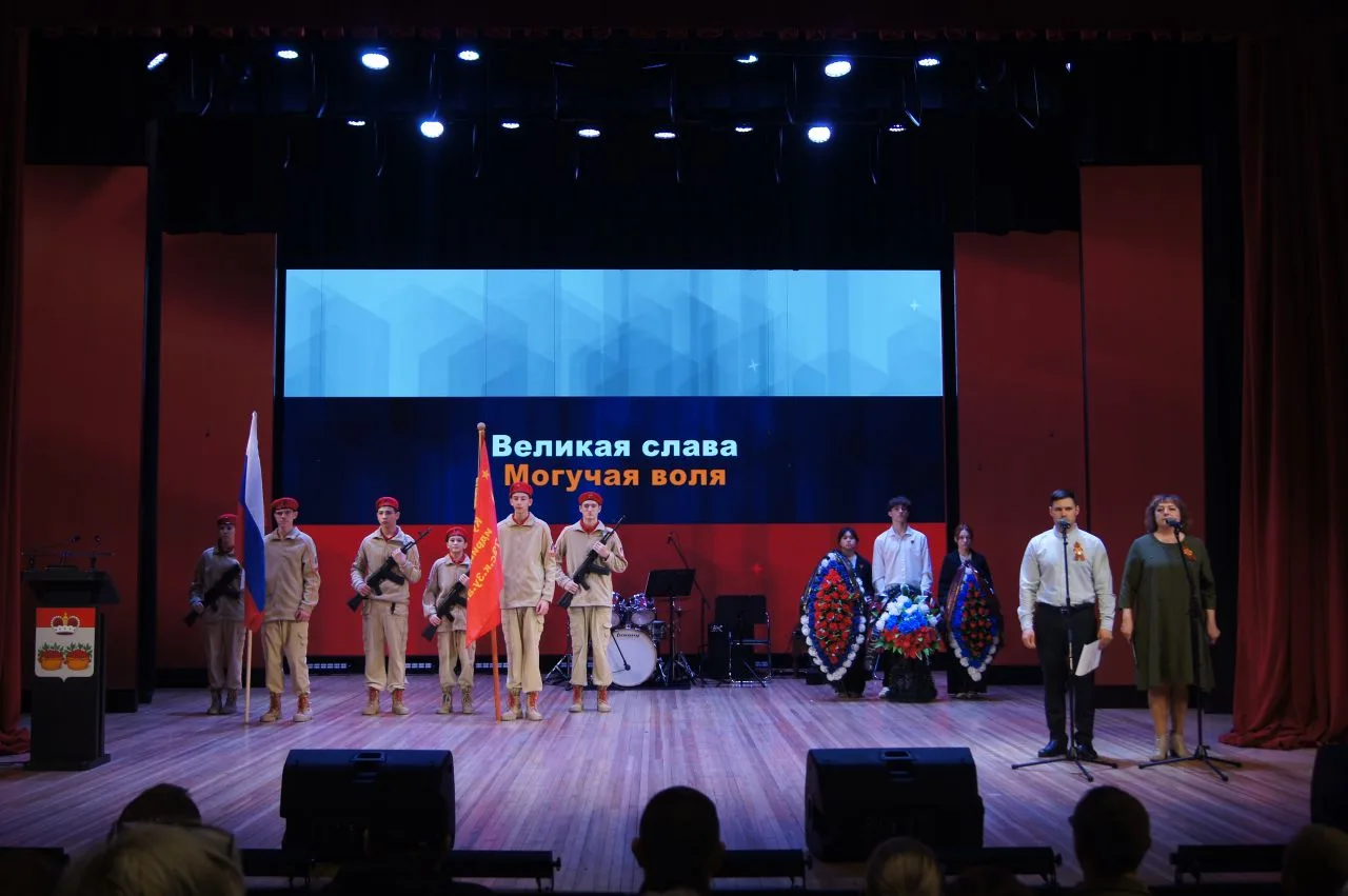 В РЦКД состоялся урок мужества "Великая война - великая Победа!".  2026 год - год 85-летия начала Ве