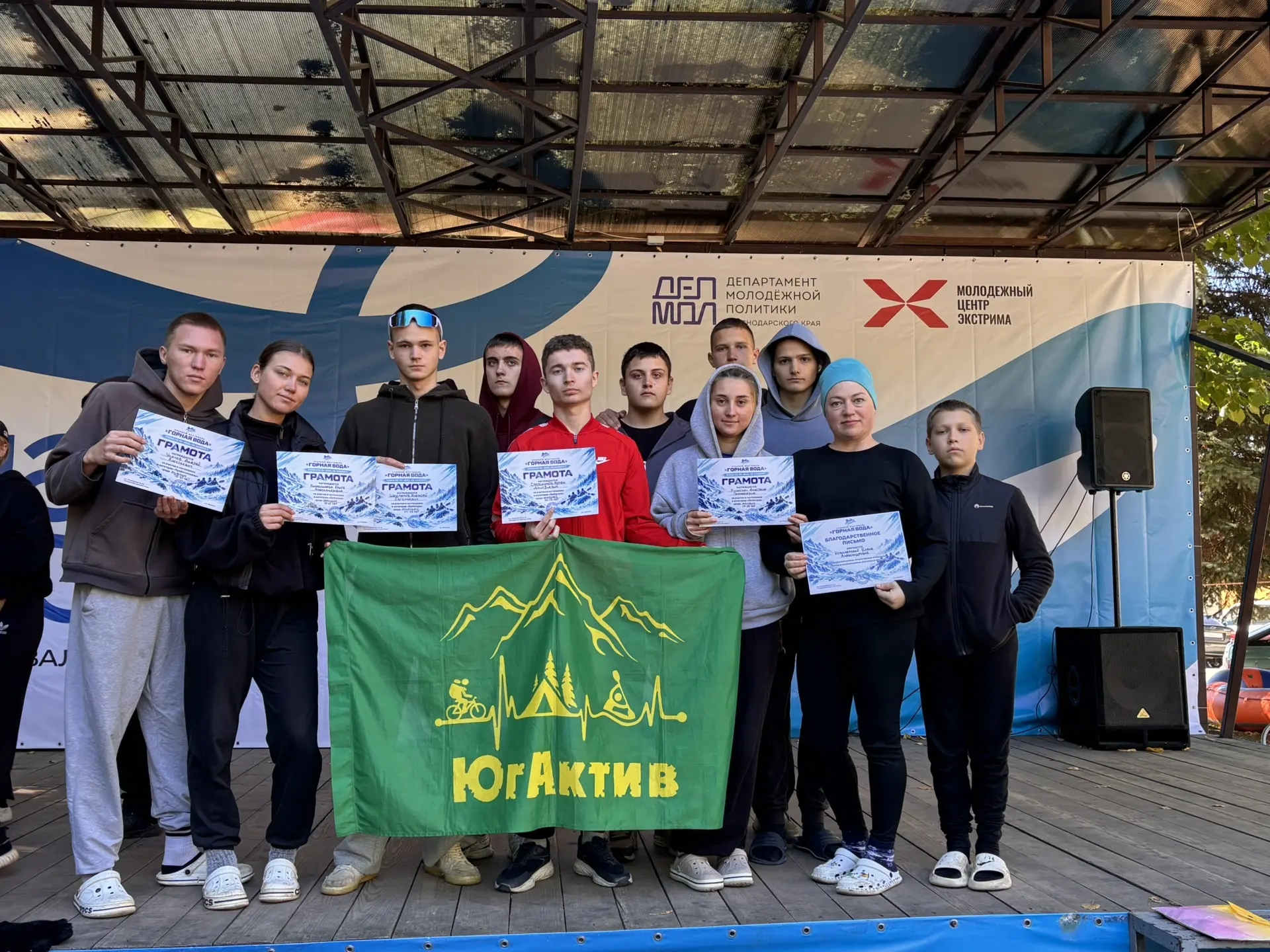 🌊 Студенты Ахтырского техникума впервые выступили на фестивале «Горная вода»