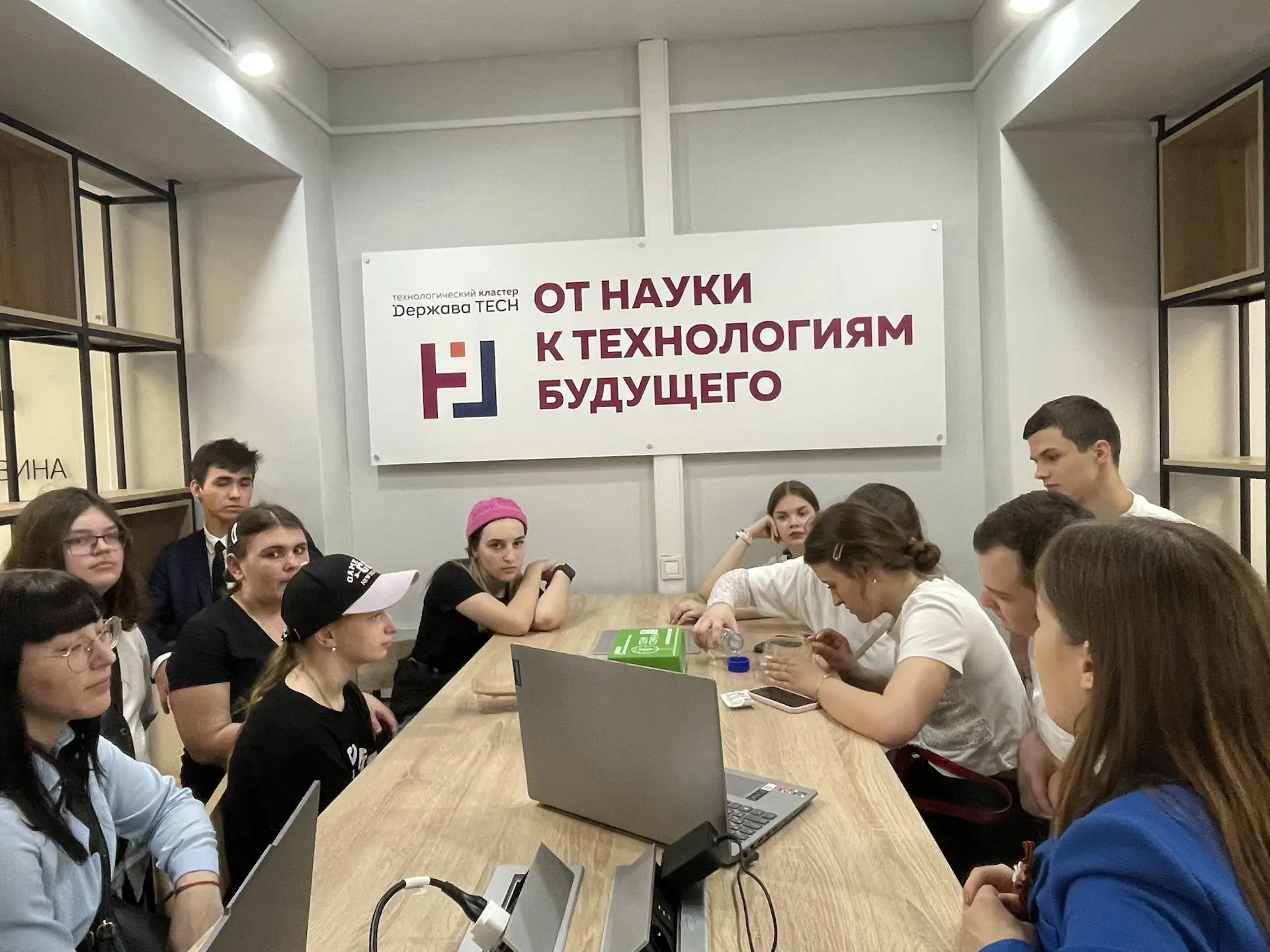 6 мая педагоги и учащиеся МАОУ "Татановская СОШ" приняли участие в стратегической встрече участников