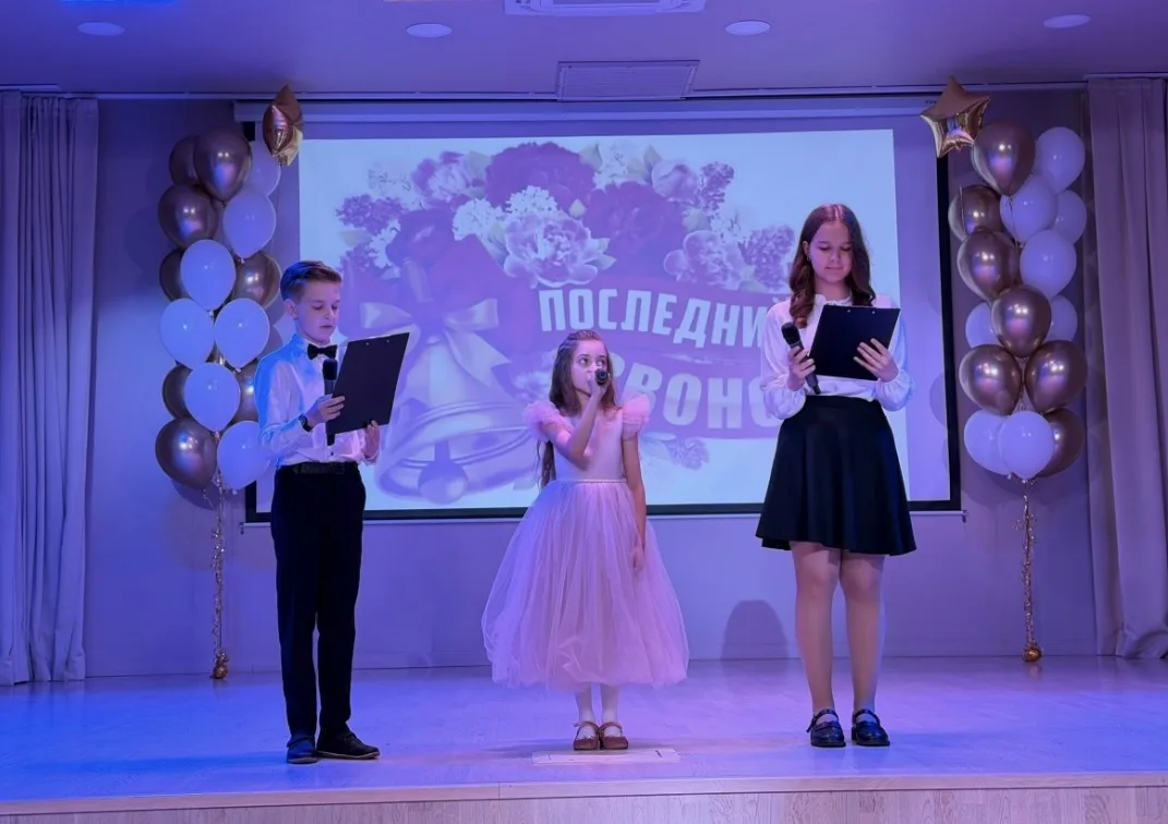 🎓 Победа «сердцем» и прощание с детством  Сегодня для школы №38 прозвенел Последний звонок — трогате