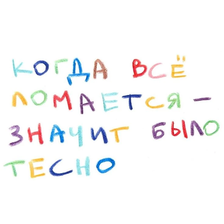 🪐Астрознаки на 17 Июня