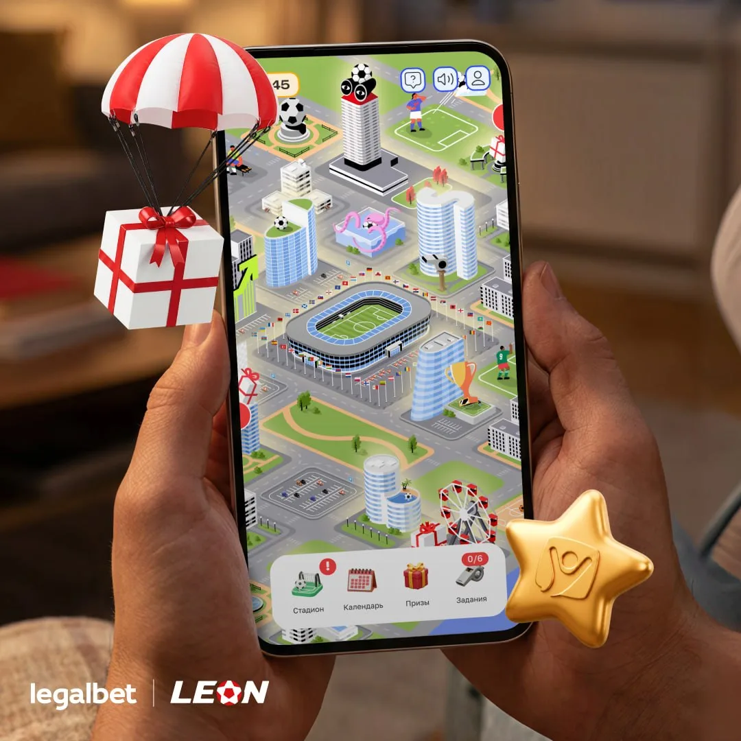 💰 Фрибет 1000 рублей. Можно получить только сегодня: https://legalbet.media/hYGQG

❤️ Наш конкурс е