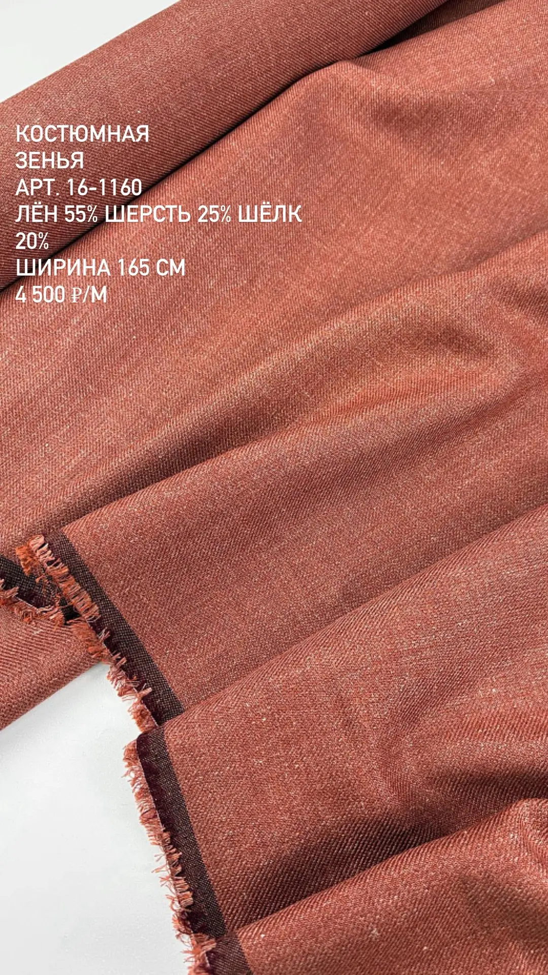 Яркое лето в классическом стиле ☀️

Создать безупречный классический образ для жаркого сезона - это 