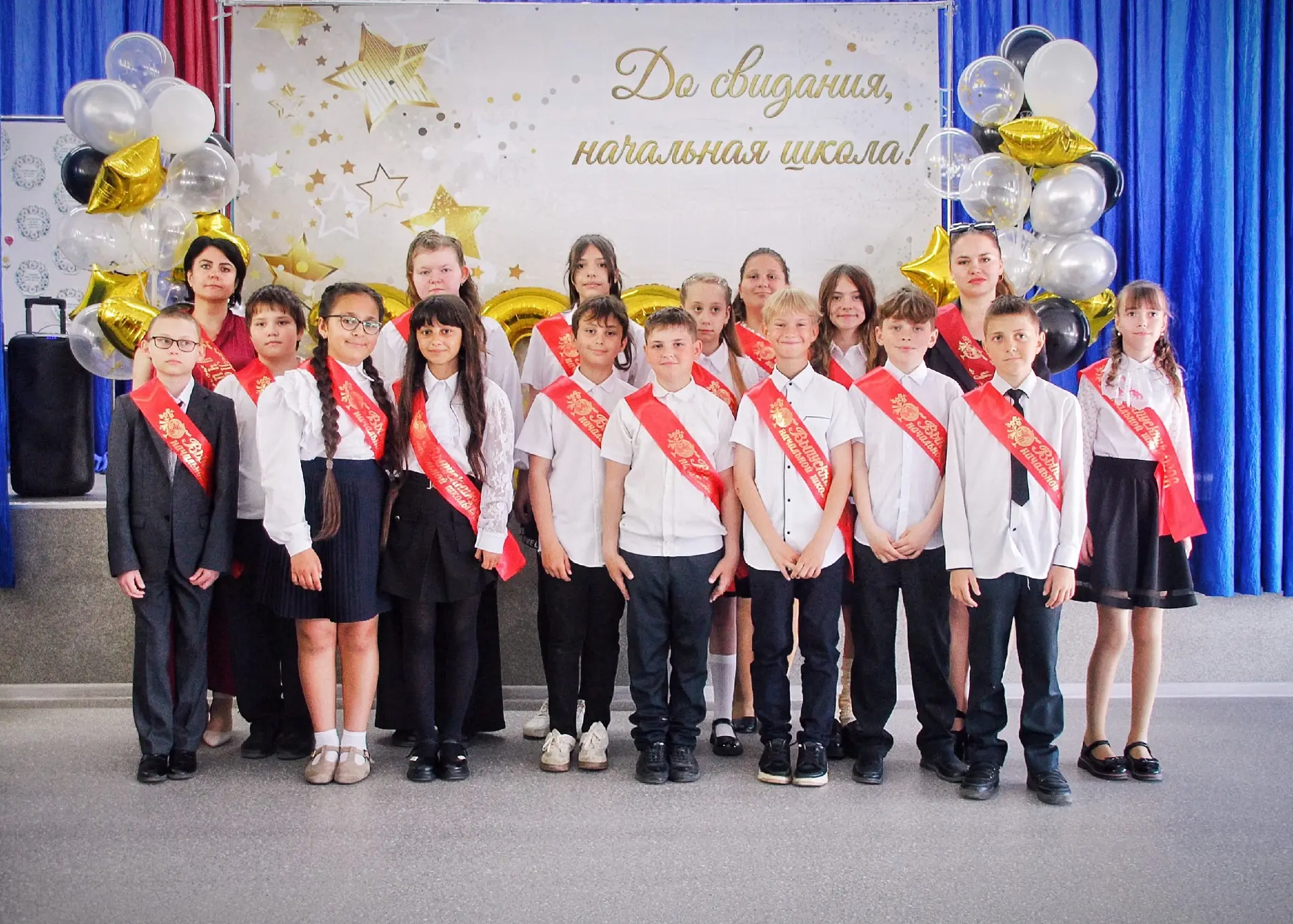 🎓 Начальная школа, прощай💫