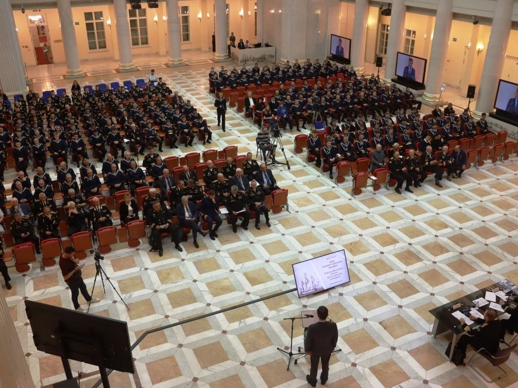 ⚓ В Президентской библиотеке имени Б.Н. Ельцина состоялась конференция, посвящённая Дню...