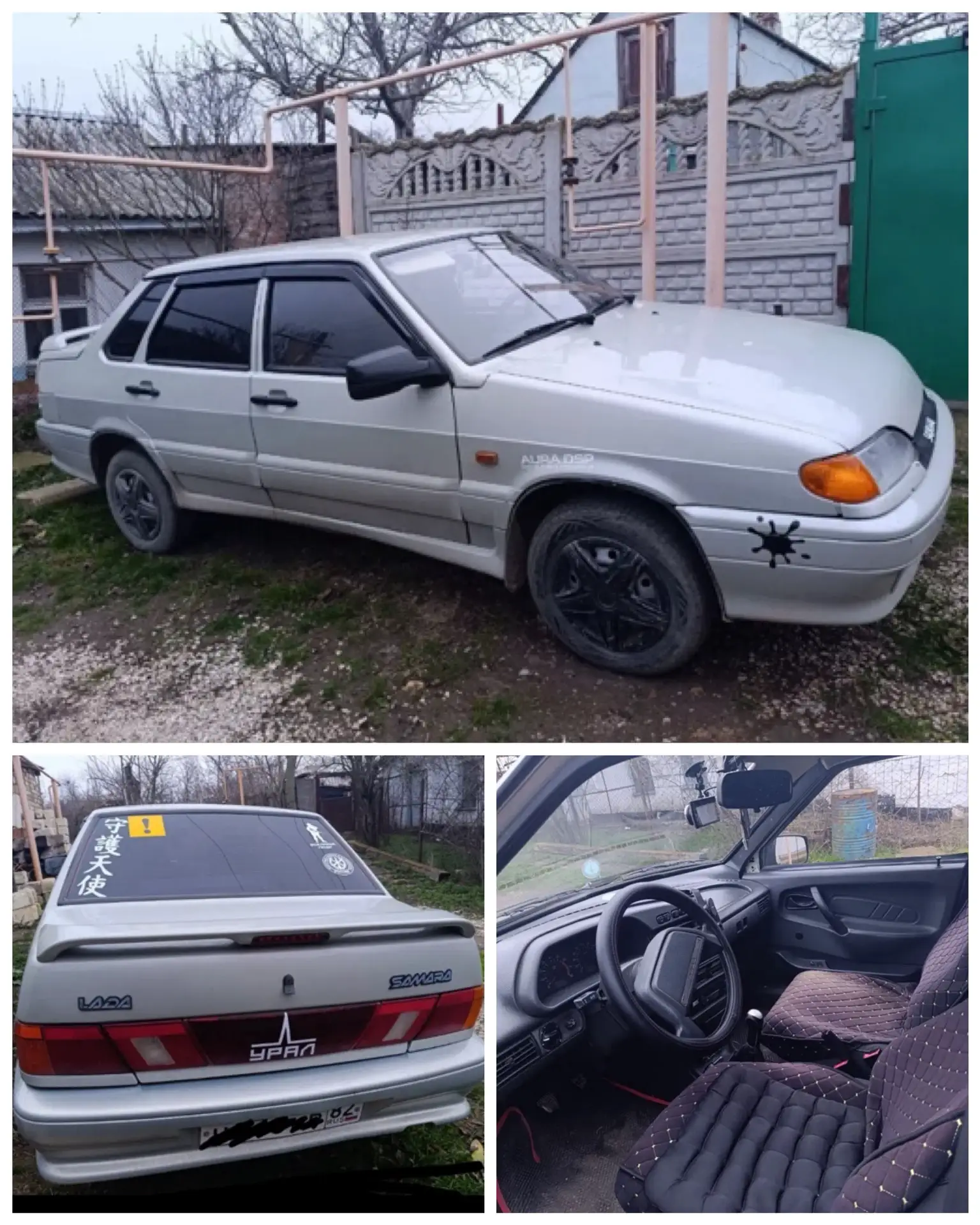 Продам ВАЗ-2115,2006 г.в.Стаканы целые, дно и пороги вареные. Цена 150.000. Все вопросы...
