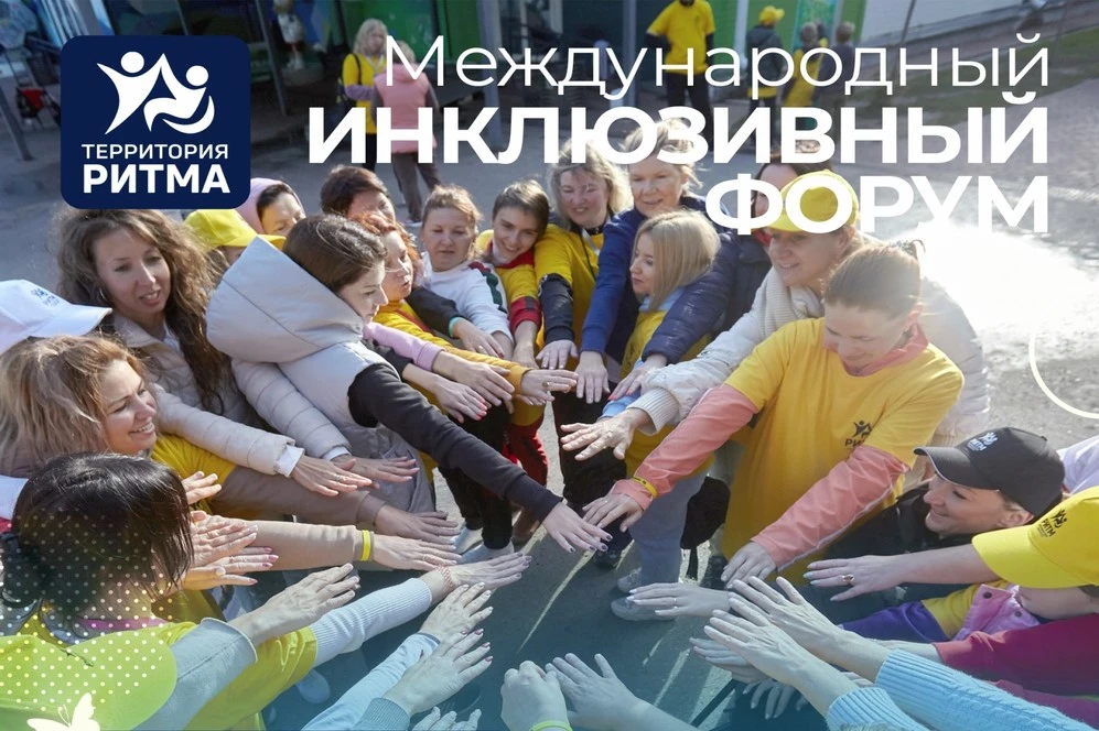 ✅ С 14 по 17 августа 2026 года на федеральной площадке мастерской управления «Сенеж» (Московская обл