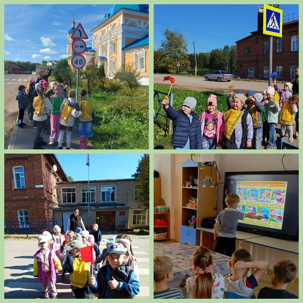МЕСЯЧНИК БЕЗОПАСНОСТИ В ДЕТСКОМ САДУ: ПОДВОДИМ ИТОГИ.