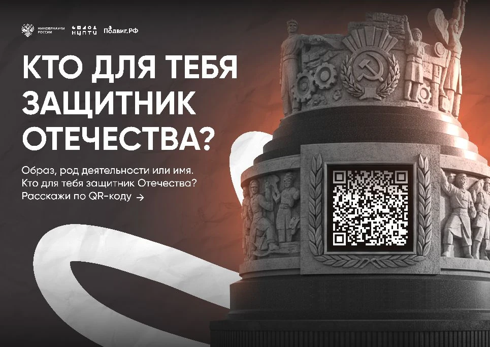 Друзья, мы уже рассказали, как студенты СКГМИ посетили выставку плакатов в музее вуза, посвященную Г
