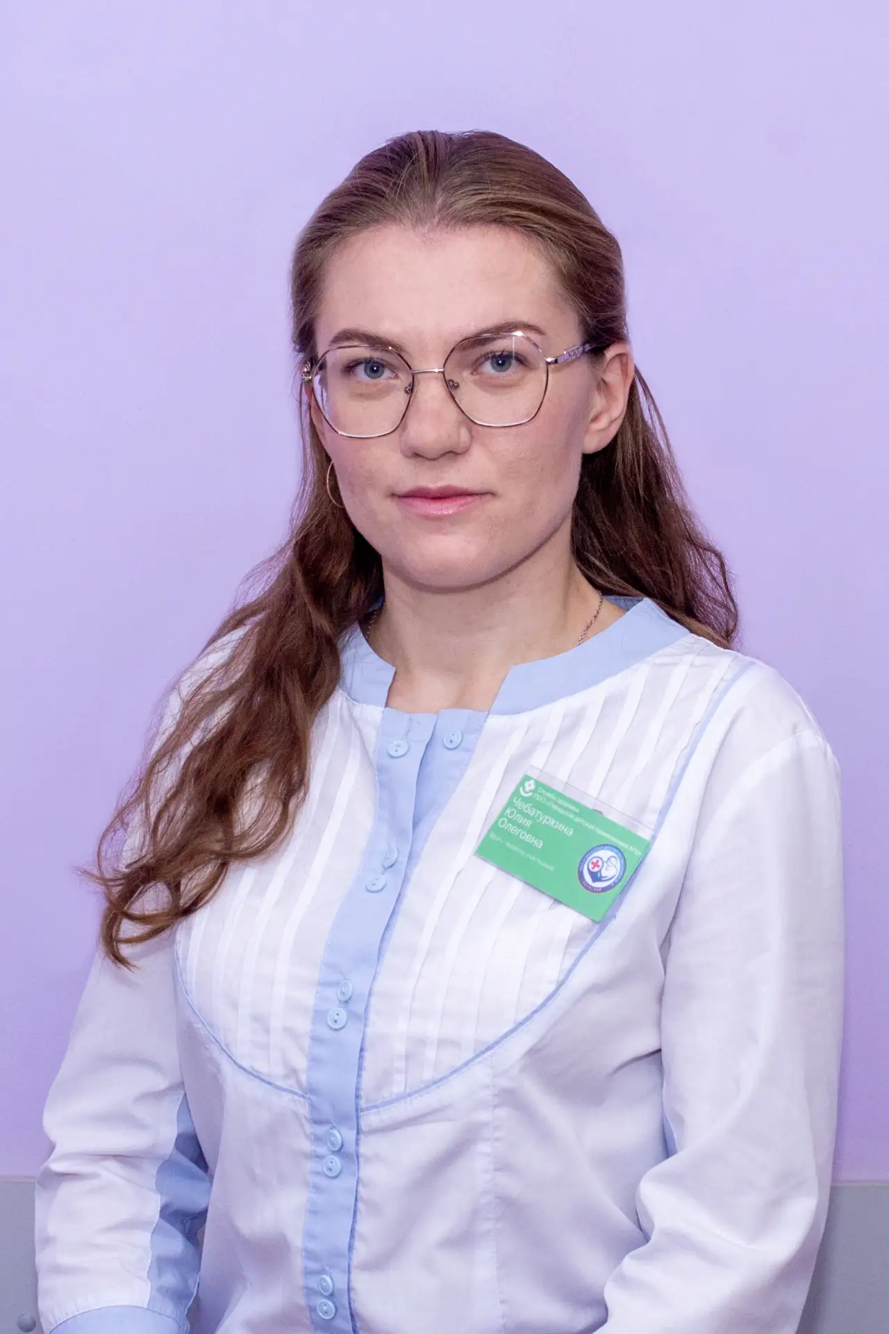 ⭐Коллектив ГБУЗ "Городская детская поликлиника № 2" поздравляет с юбилеем врача-педиатра участкового