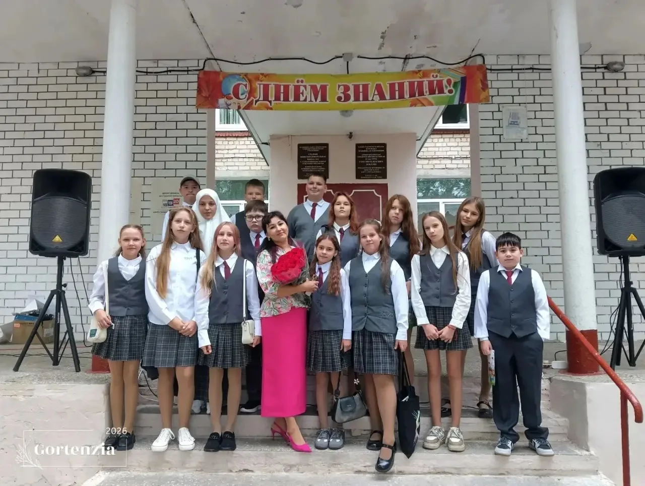 Дорогая наша Резеда Фоатовна! Пусть Ваш путь в лице классного руководителя начнётся с л...