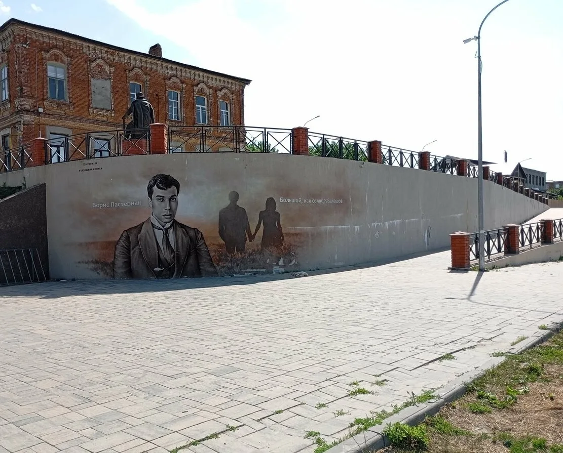 Присылайте Ваши фото в "Предложить пост"