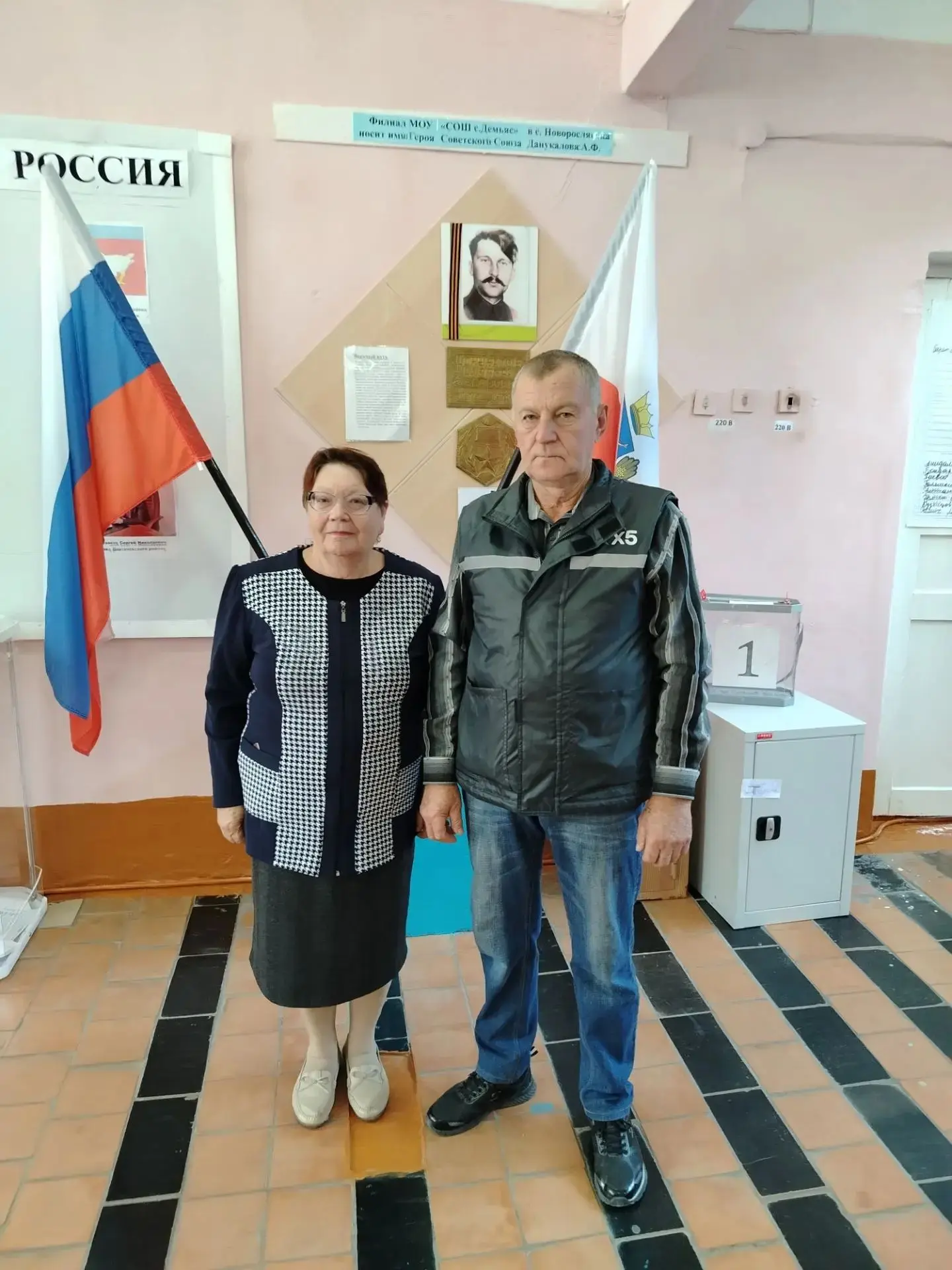 Сегодня, 19 сентября,  супруги Татьяна Александровна и Александр Николаевич Погуляевы и...