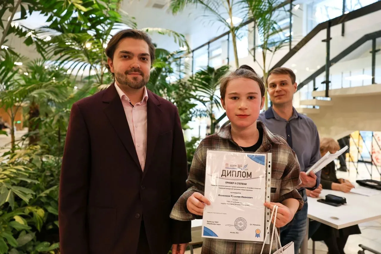 🏆 Наши победители  📍 Ленинский проспект, 39А  🤩 Ярослав из 5 «В» — настоящая гордость школы! В этом 