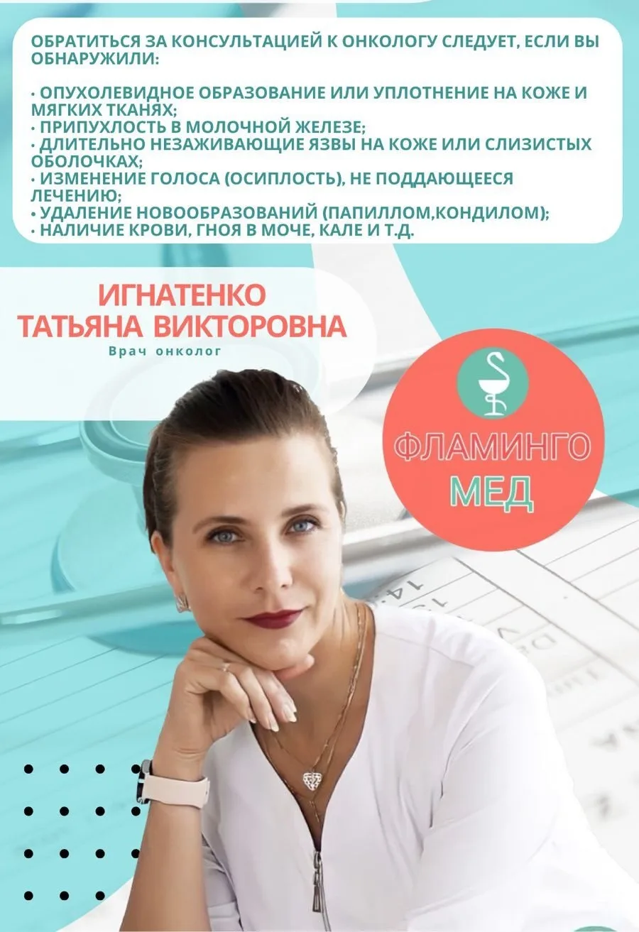 04.10 (воскресенье) 🔥