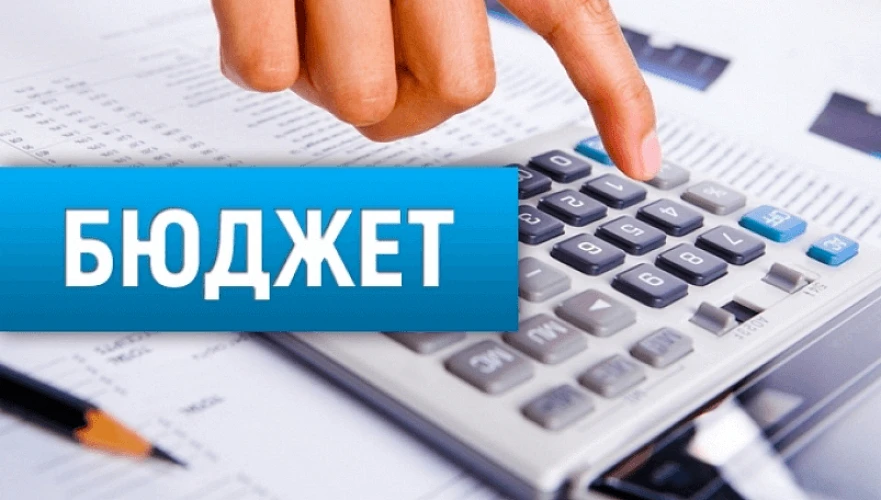 ❗️❗️❗️Контрольно-счетной палатой ГО город Ирбит проведена экспертиза проекта решения Думы "О внесени