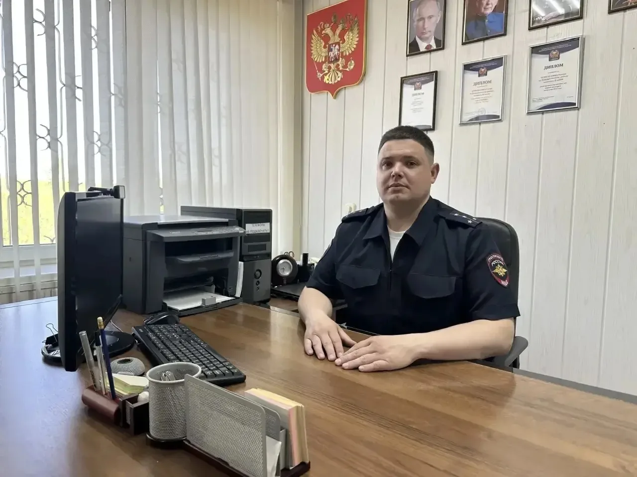 Обращение к жителям Бугульминского района