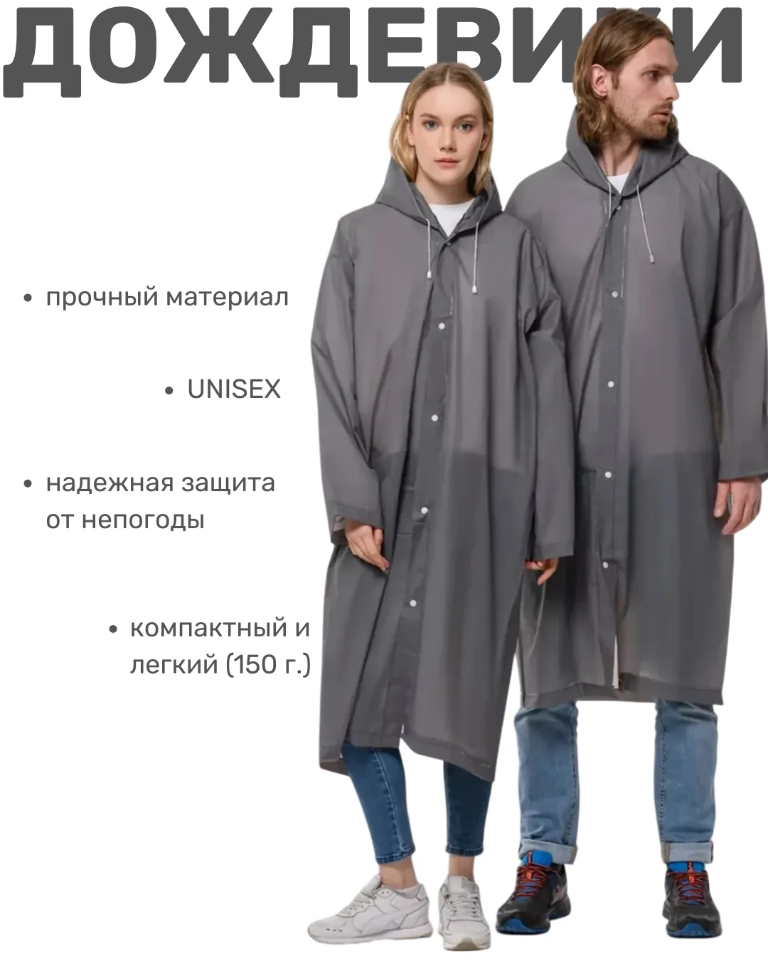 #ЖенскоеСтрекоза