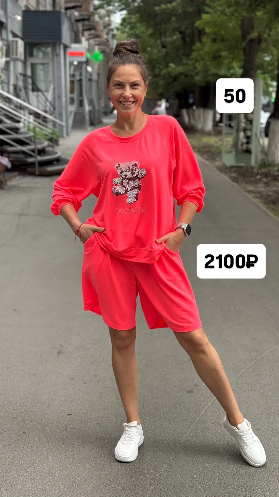 МАХ https://max.ru/u/f9LHodD0cOI-xZvDvitAfBcD2-QtFlgbJc0WZGu-MHdc42qaIZhYItEX1E0