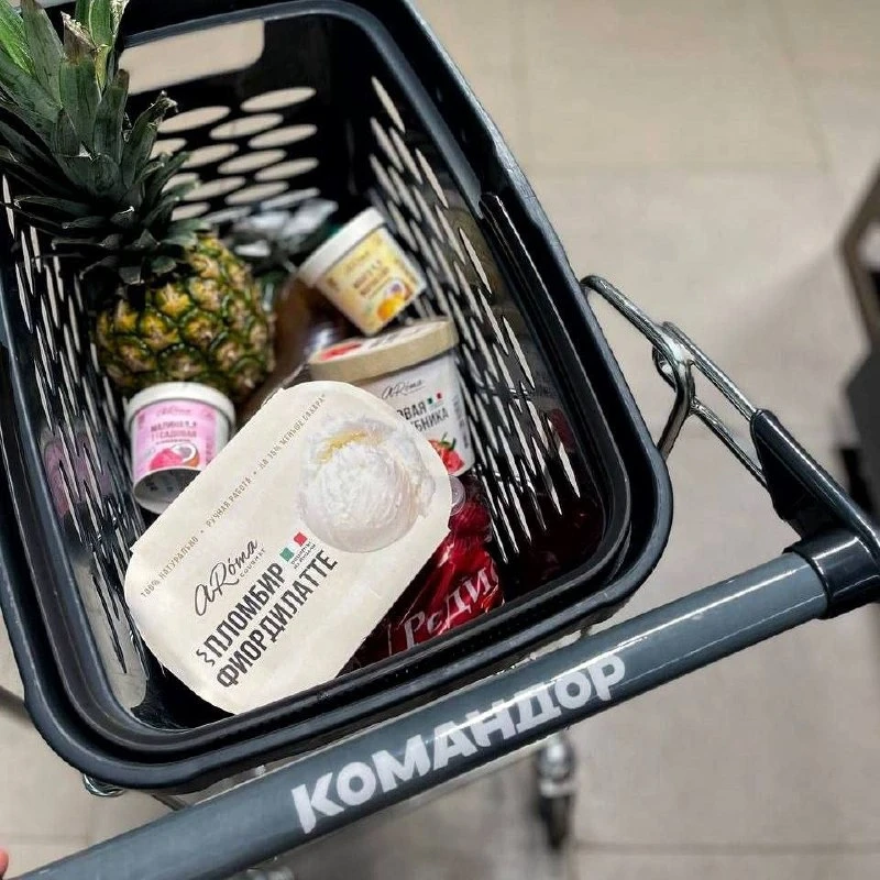 Наше джелато появилось в новом «Командоре» на Свободном🍦
