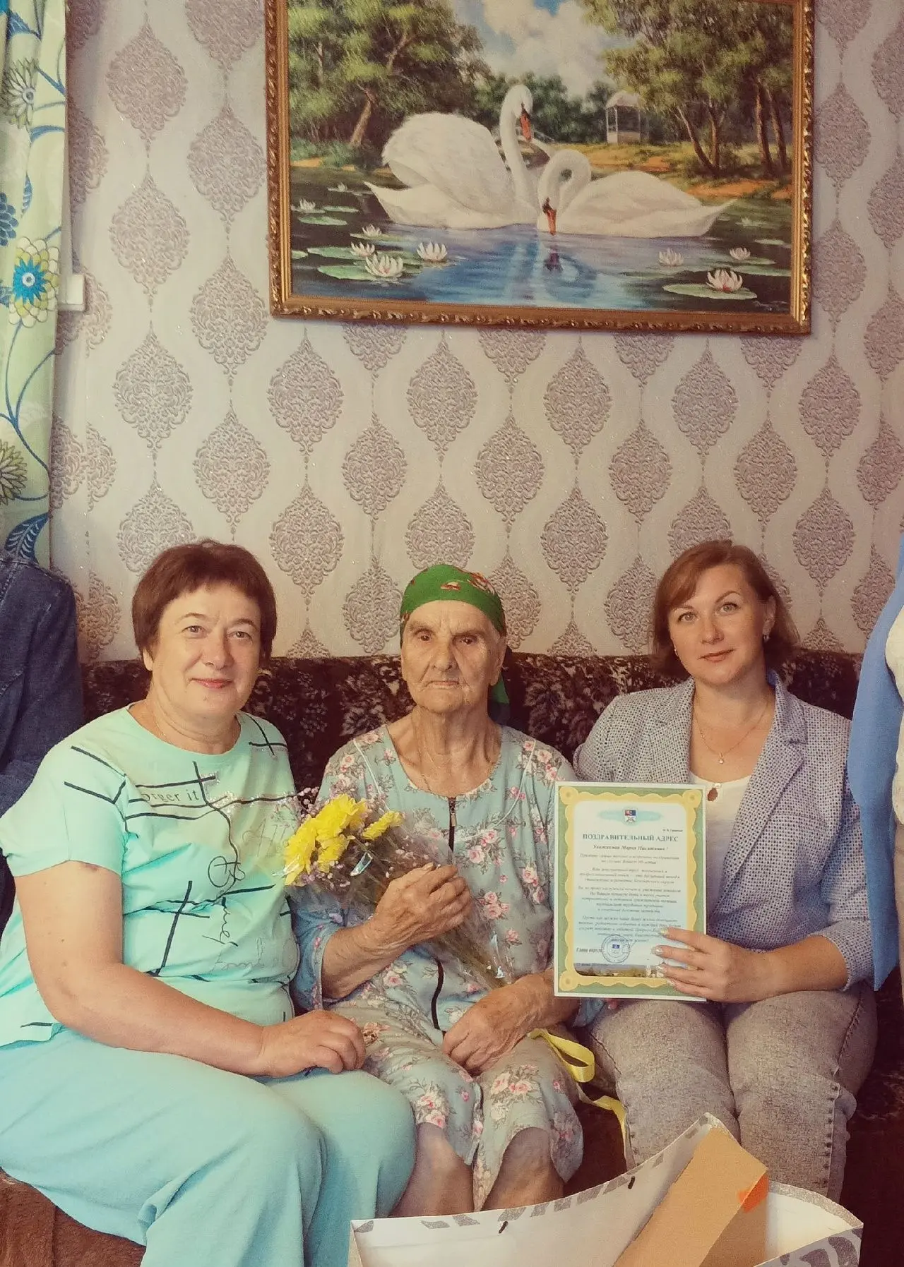 🌸15 июня отметила свой 90 летний день рождения жительница п. Лаврово Грузнова Мария Никитична, вете