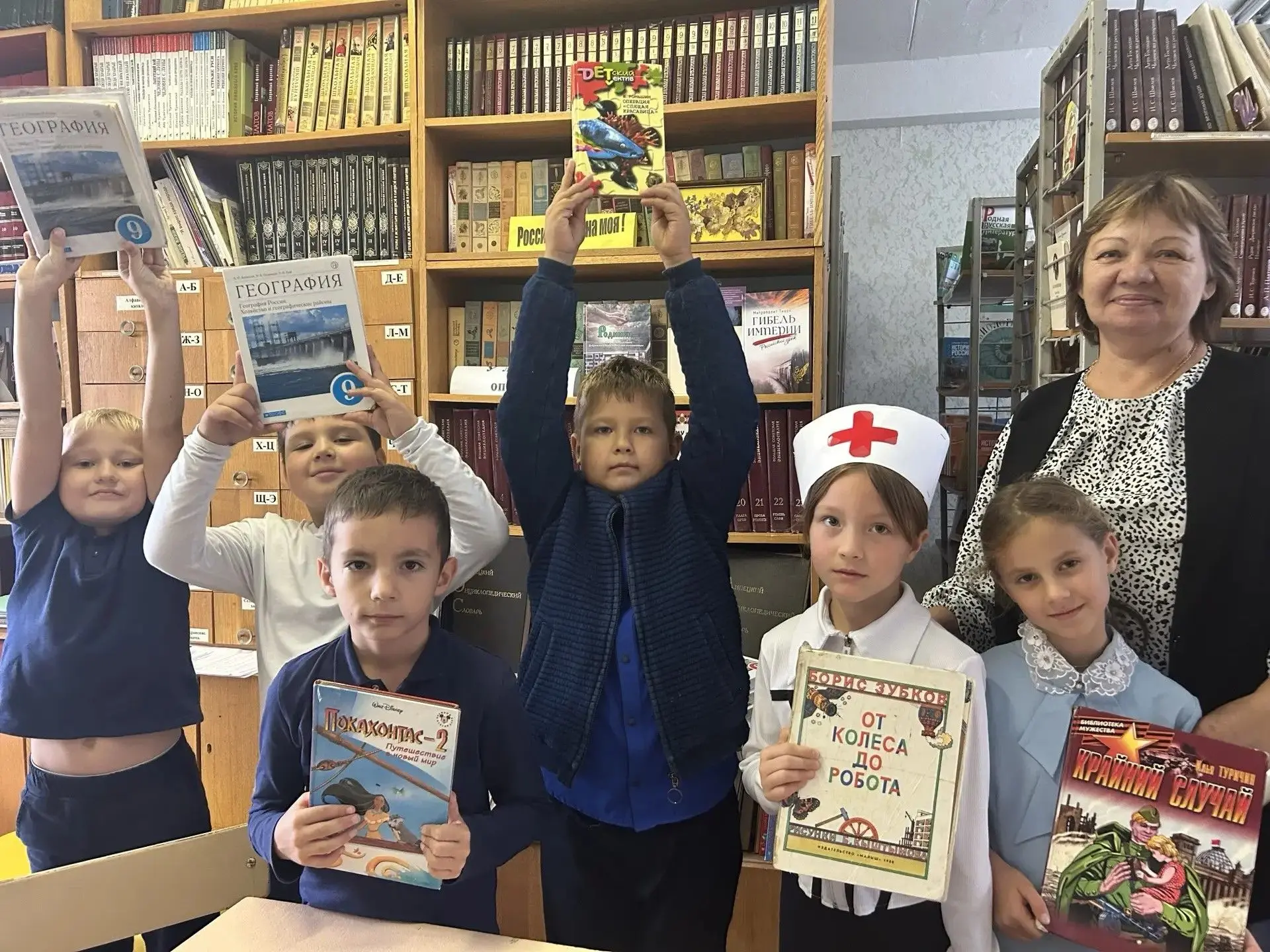 «Книжкина больница» в нашей школьной библиотеке! В МБОУ СОШ с. Дубовое прошел очень важ...