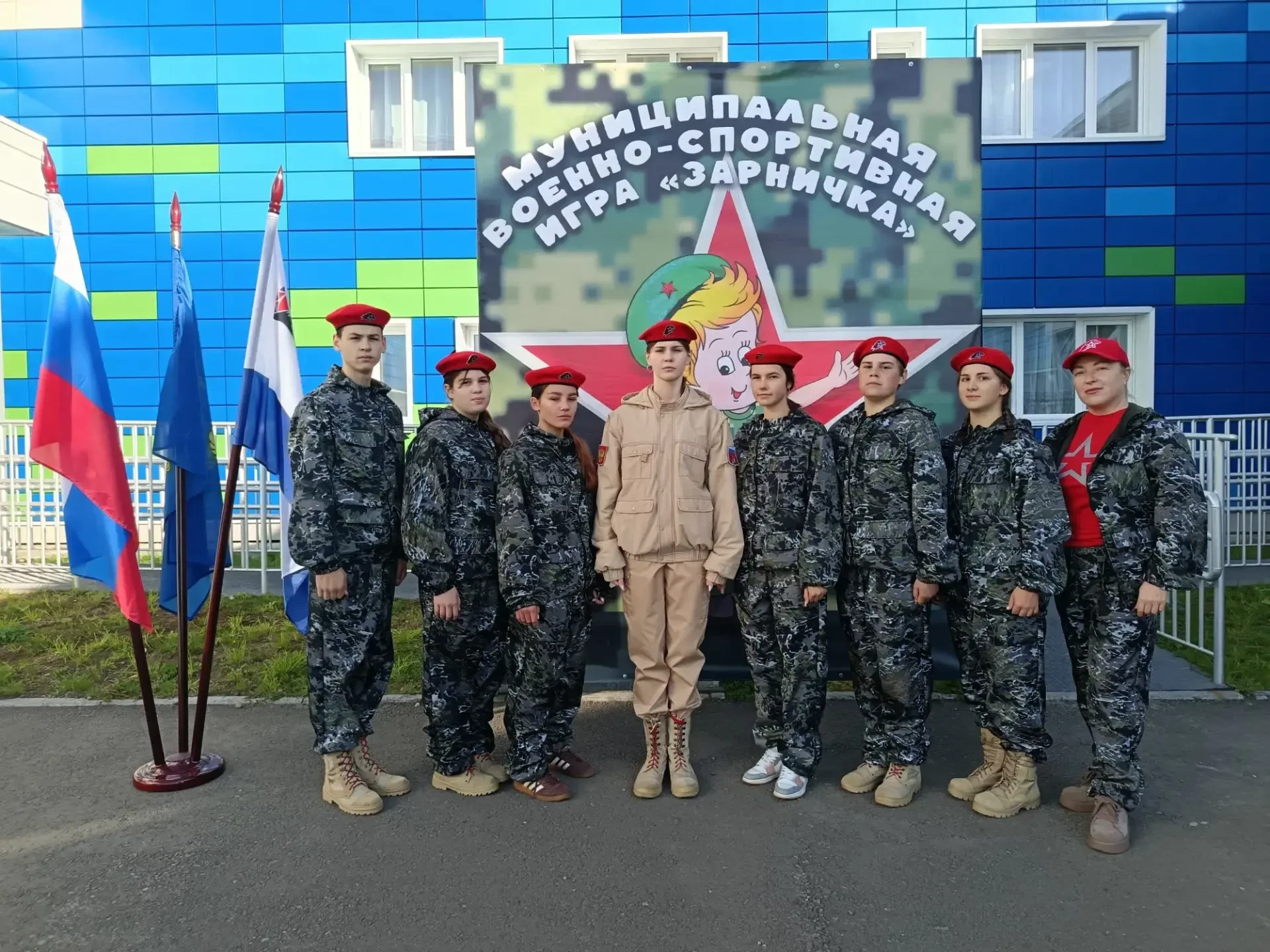 🇷🇺Воспитание патриотических чувств у детей дошкольного возраста - одна из задач нравс...