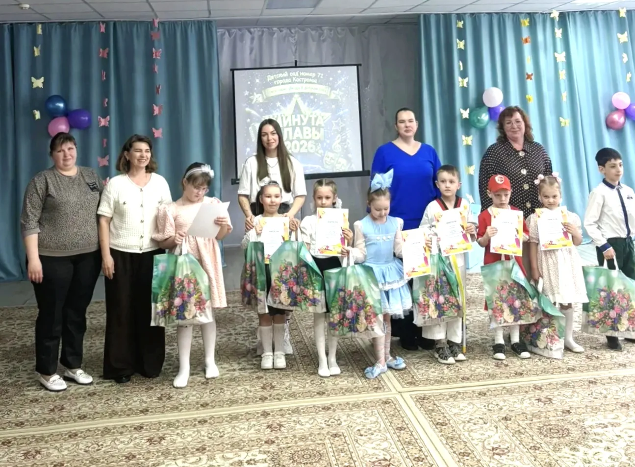 🌟 Как прошла «Минута славы — 2026»? Просто блестяще! 🌟

🏆13 мая наш детский сад сиял! Да так, что