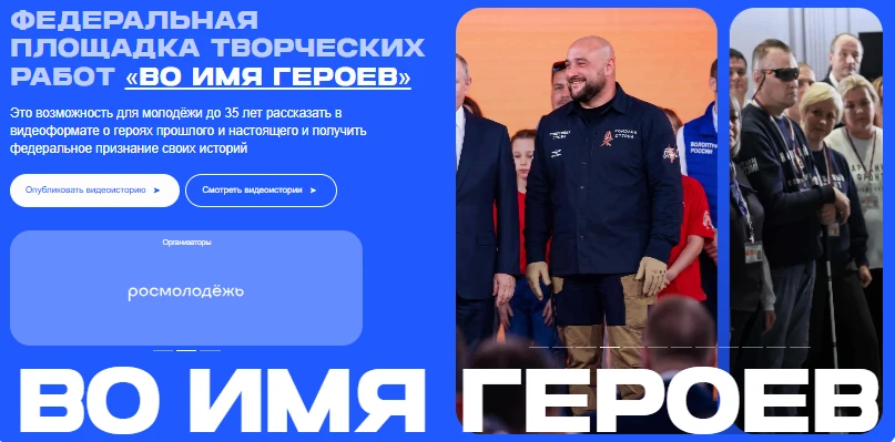 🎬 ВНИМАНИЕ, КОНКУРС!
