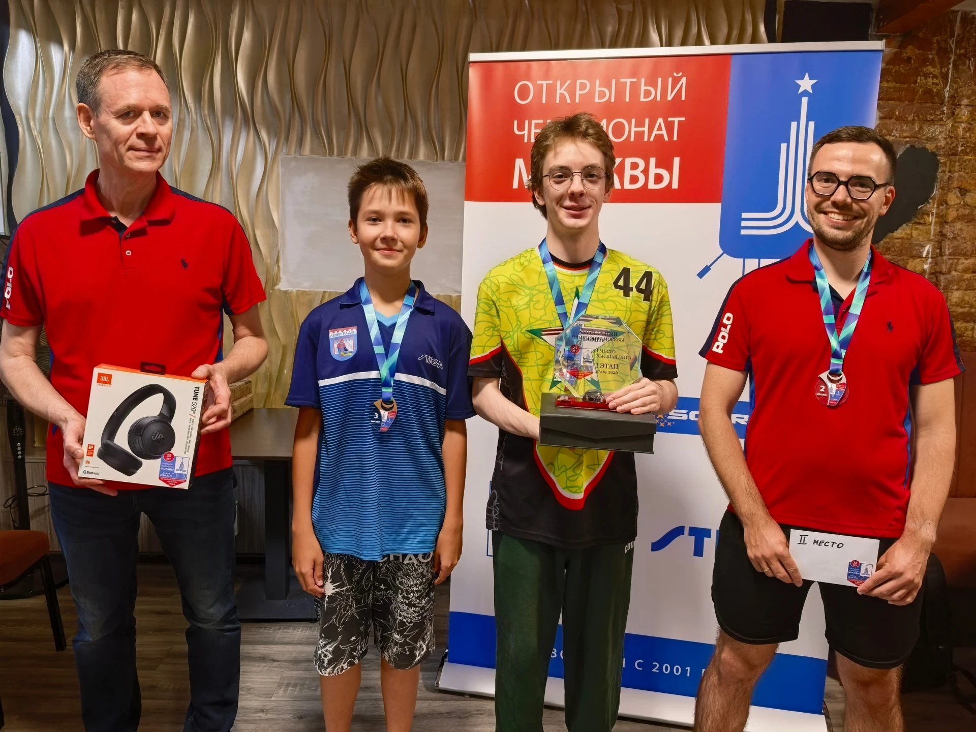 Осенью собирают не только грибы, но и медали 🏅