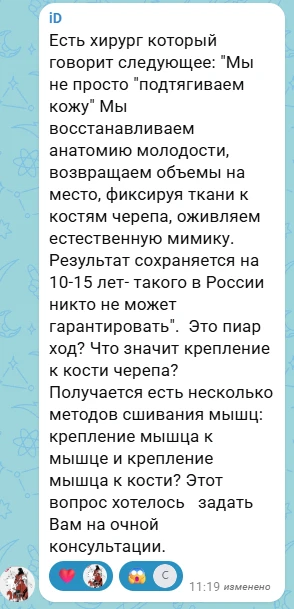 Очень интересный вопрос, решил на него дать более подробный ответ, чем это возможно в рамках коммент