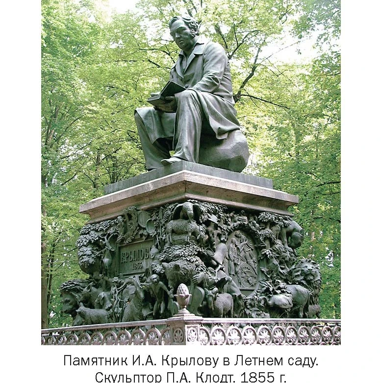 ДЕНЬ В ИСТОРИИ САНКТ-ПЕТЕРБУРГА – 24 МАЯ    📍24 мая 1703 года был заложен Домик Петра I — ныне старе