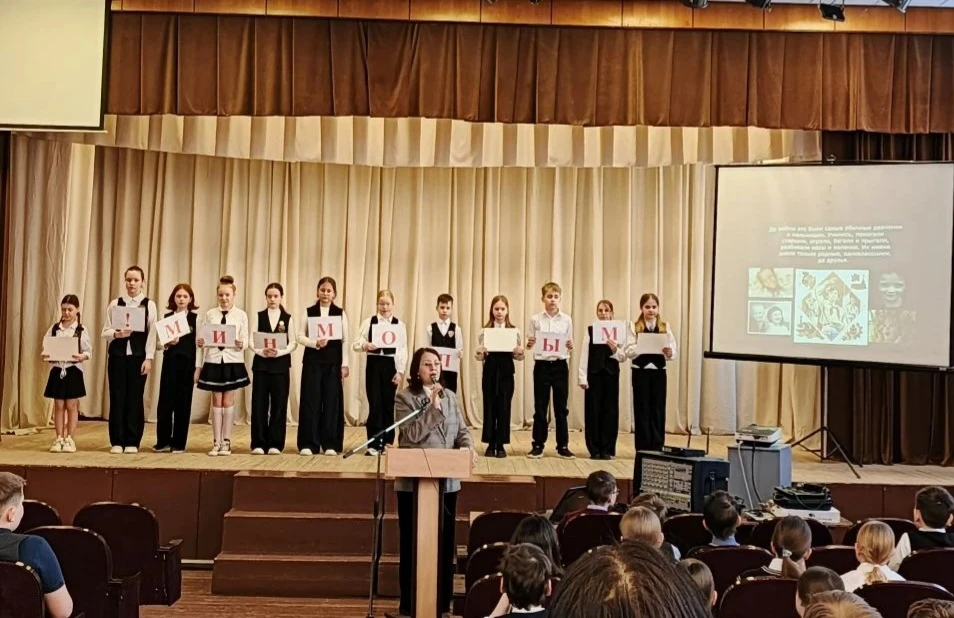 🌟  18 февраля в рамках Месячника гражданско-патриотического воспитания активисты начальной школы сов